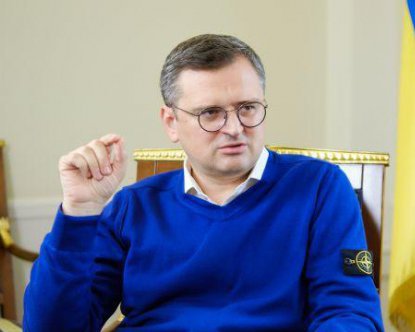 Кулеба сказал, что станет лучшей гарантией безопасности для Украины