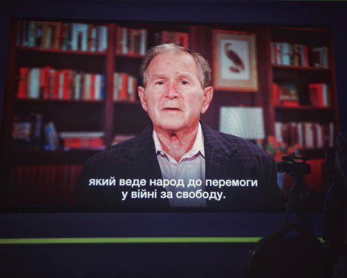 Джордж Буш-младший: Украина должна получить все необходимое для победы