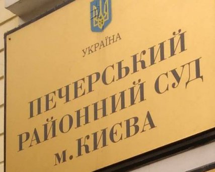 Суд заблокировал счета сельхозпроизводителя