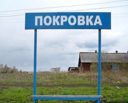 На границе Сумщины и Белгородщины возобновил работу гуманитарный коридор