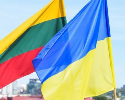 Литва предоставила Украине новый пакет помощи