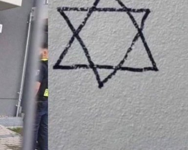 Як нацисти - на будинках в Берліні невідомі малюють зірки Давида