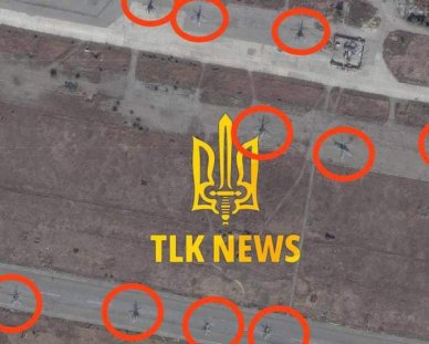 Атака на аеродром під Луганськом: стали відомі деталі