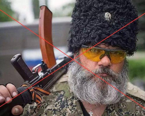 Називали символом війни на Донбасі: знищили бойовика 