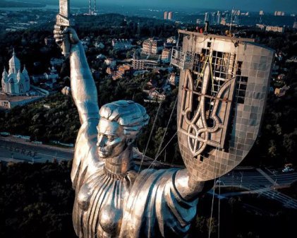 В Киеве откроют смотровую площадку на щите монумента 