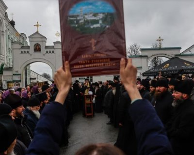 Московський патріархат в Україні відреагував на рішення ВР заборонити релігійні організації, пов'язані із РФ