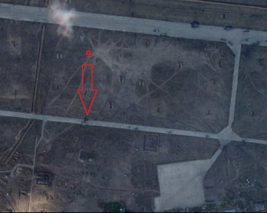 Удар ATACMS по аеродрому в Бердянську: назвали кількість і тип знищеної ворожої техніки