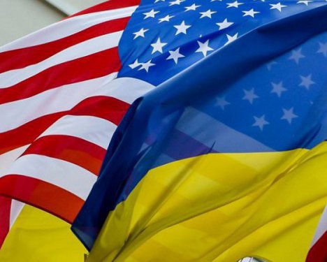 США уменьшают помощь Украине