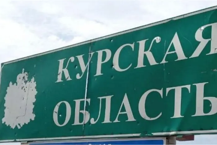 Розповідь британської розвідки про курщинську контратаку