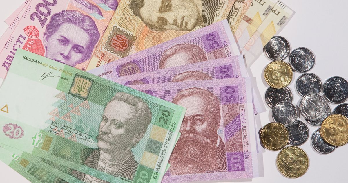 коли виплачуються добові на відрядження