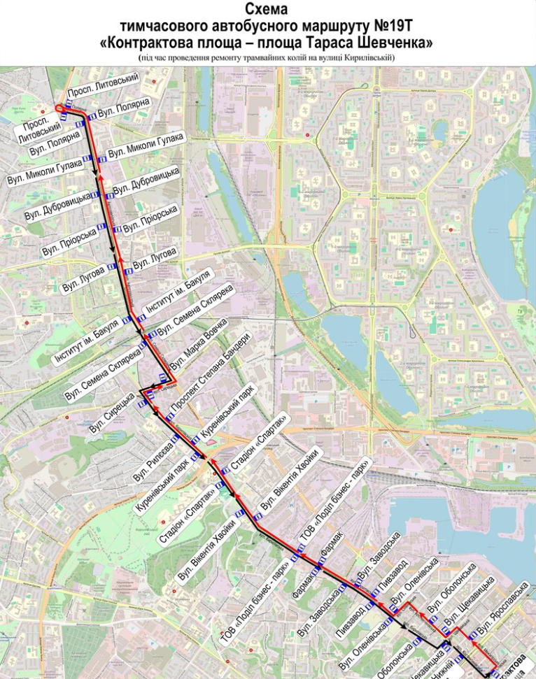Маршрут тимчасового автобусу №19-Т