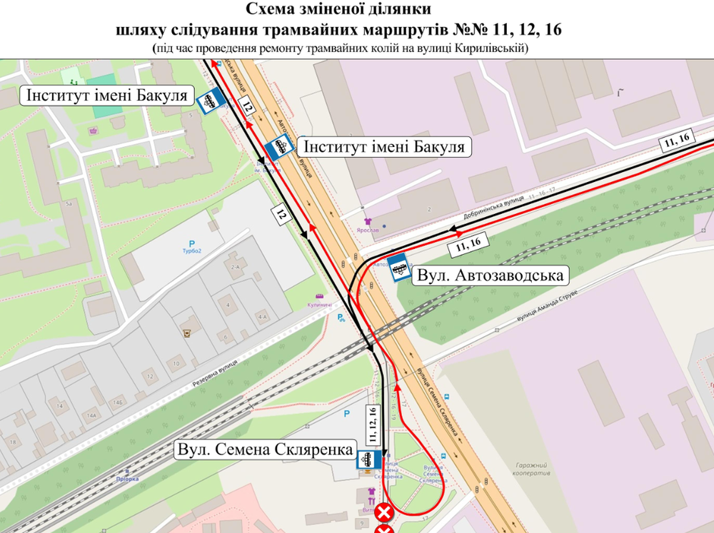 The changes affect four tram routes