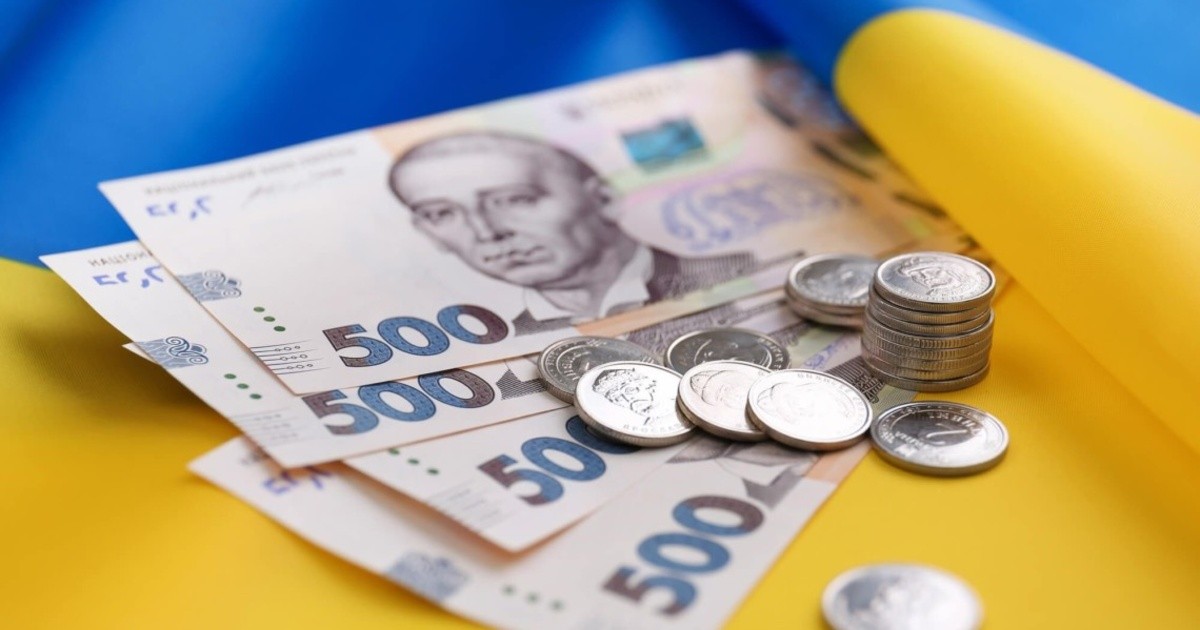 types of wages in Ukraine