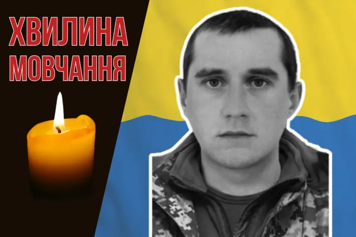 Помер Микола Деркач в лікарні