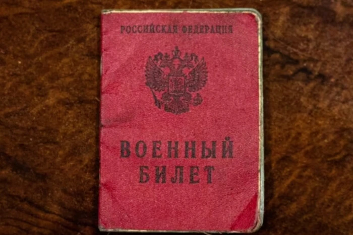 Украинские журналисты выяснили вид оформления россиянами корейцев на войну