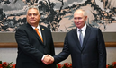 Путин при Орбане повторил ультимативные требования к Украине
