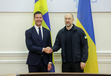 Шведська організація з підтримки інвестицій відкрила представництво у Києві