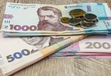 Держстат зафіксував зростання інфляції в Україні