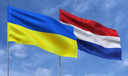 Україна отримає ще одну установку Patriot та 2 мільйони євро