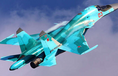 Су-34 окупантів звалився під Волгоградом