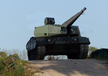 Концерн Rheinmetall передасть Україні танк ППО Frankenstein