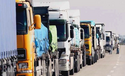 Єврокомиссия передала сканер для грузовиков на границу Украины и Венгрии