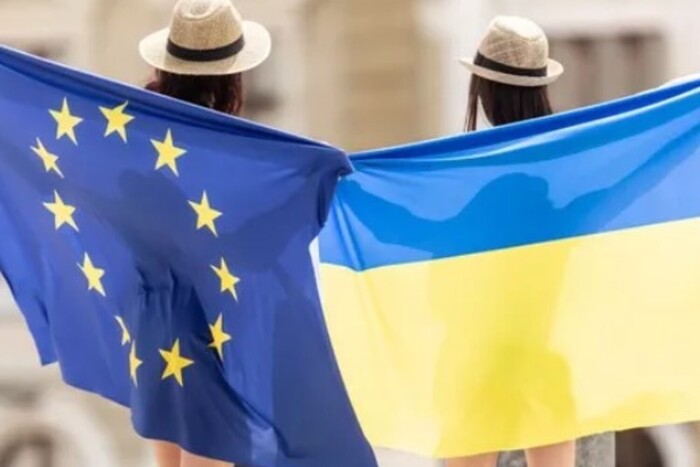 Фото європейців про підтримку біженців