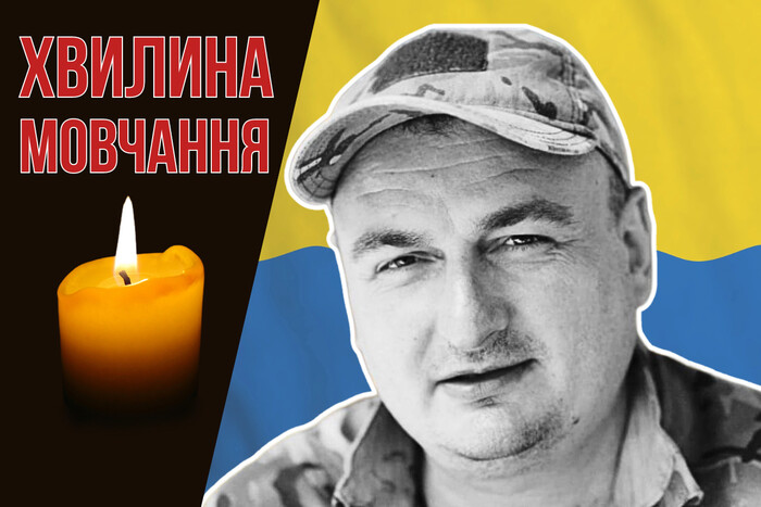 Скворцов під час виконання завдання