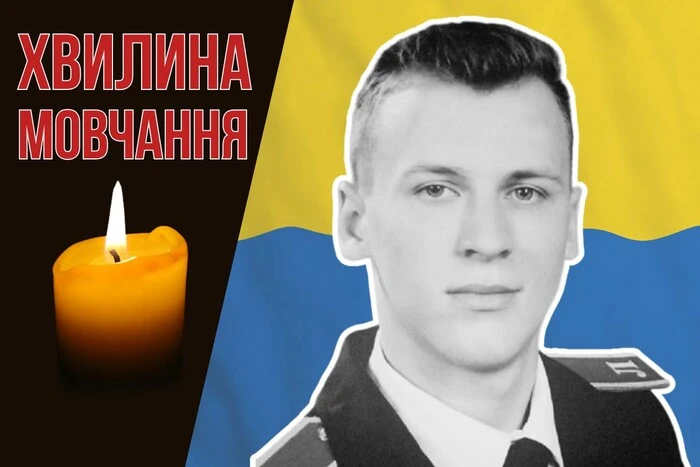 Меморіальний пам'ятник загиблому розвіднику поблизу Торецька