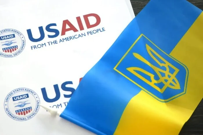 Заморожение грантов от USAID