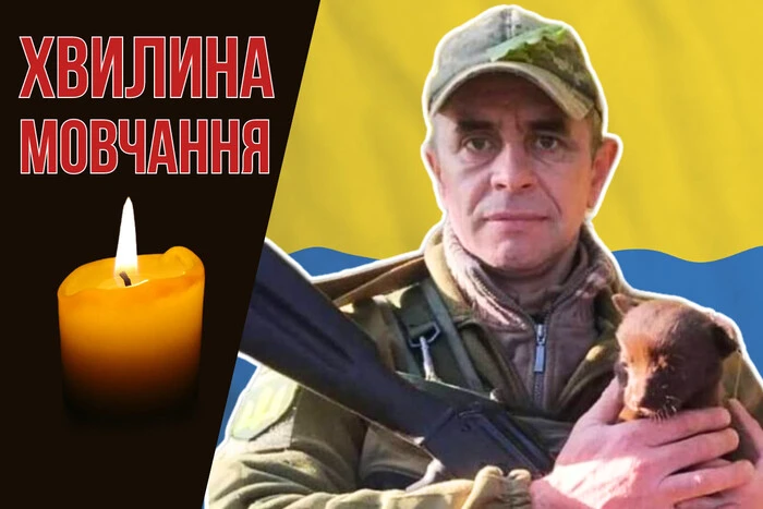 Андрей Добреля, украинский солдат за границей