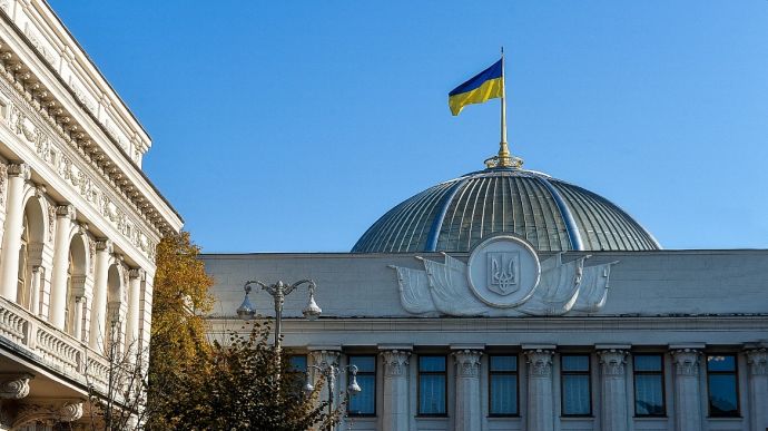 Зарплата депутата Верховной Рады Украины в 2025 году – суммы, надбавки, льготы