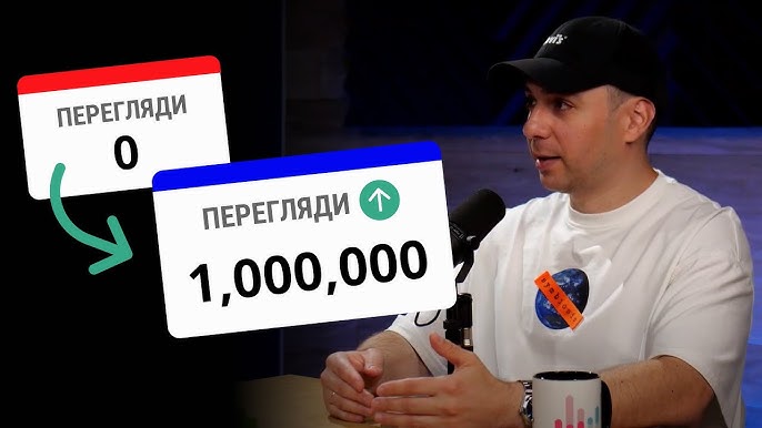Про тренди технологій 2025 року від Алеко Сокурашвілі