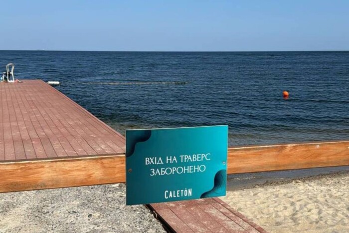 В Одесі відкрився перший пляж (фото)