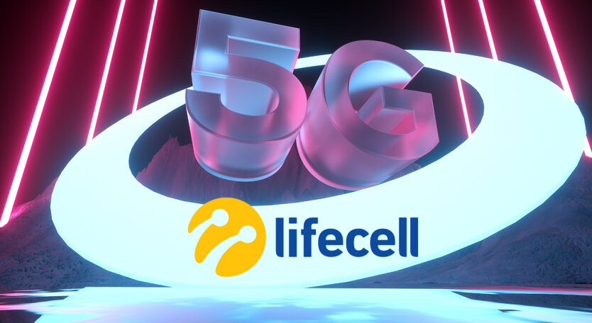 lifecell 5G роуминг в 61 стране