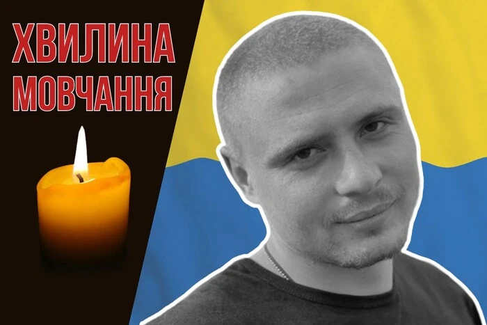 Дмитро Княжковський з усмішкою на обличчі