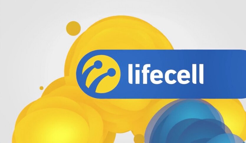 lifecell снизил плату за тарифами на 37%, но только для некоторых абонентов