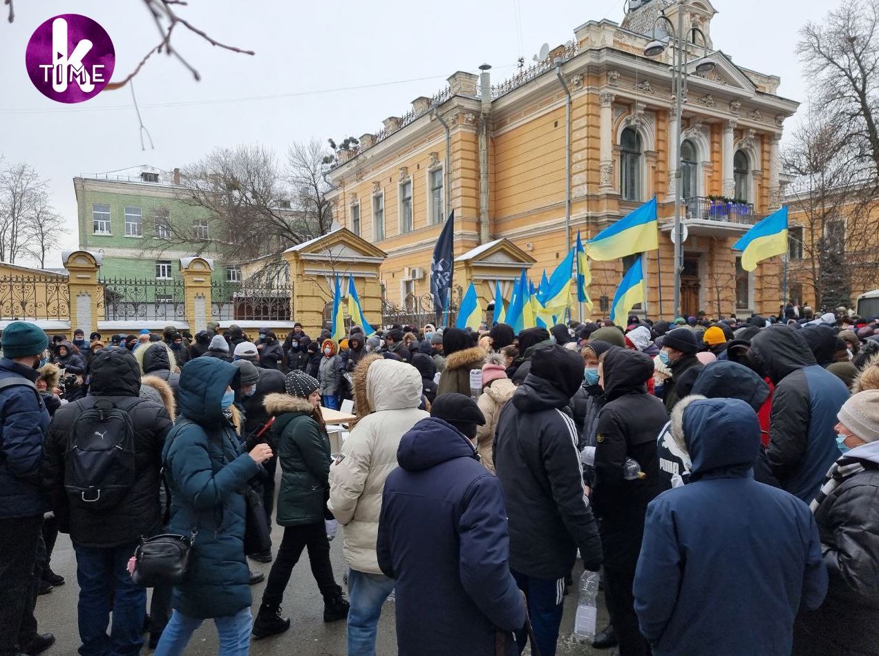 Мітинг проти МВФ на Банковій в Києві (фото)