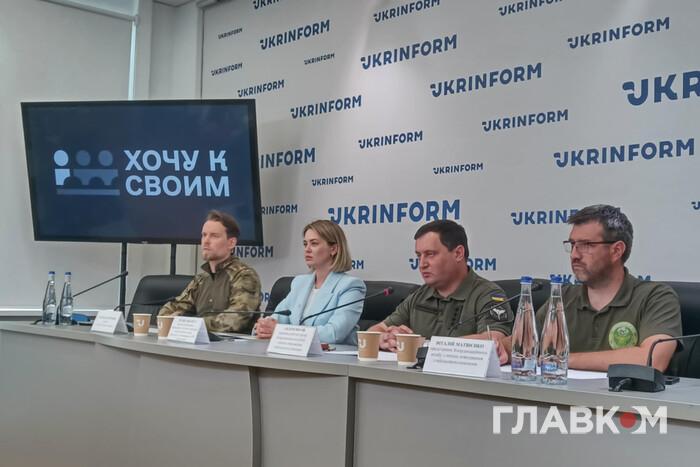 Обмінили колаборанта на українського полоненого