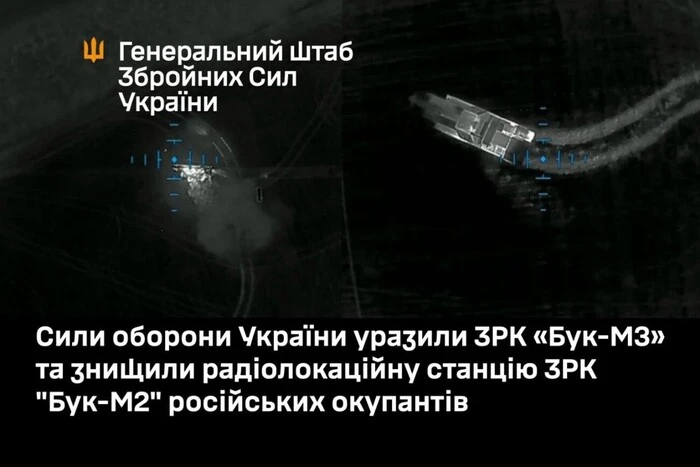 Роботи Сил оборони на Луганщині