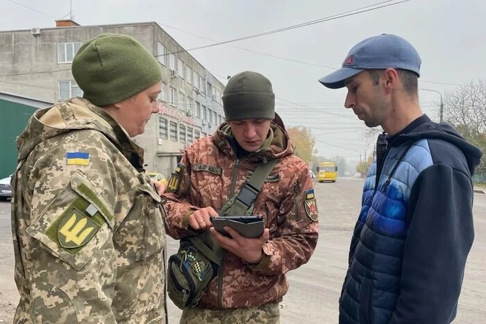 За фейки о мобилизации будут открывать уголовные производства: ВСУ сделали заявление