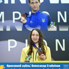 Украинские кадеты завоевали две бронзовые медали