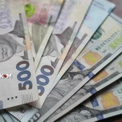 Курс доллара поднялся вверх