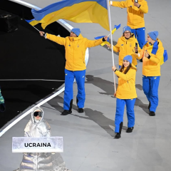 Прапор України на урочистому відкритті