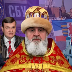 СБУ проти русинських активістів