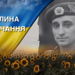 Фото викладача корейської мови на Харківщині
