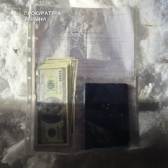 Суд в Киеве рассмотрит дело о взятке