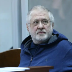 Скарга Коломойського до ЄСПЛ: суть справи