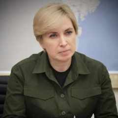 Верховная Рада поддержала закон