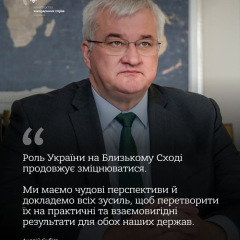 Зеленский в Дамаске: восстановление дипломатических отношений с Сирией